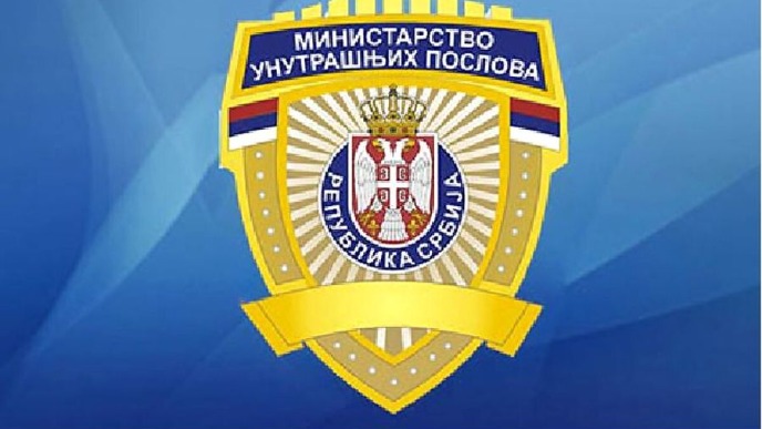 Politički motivisan napad